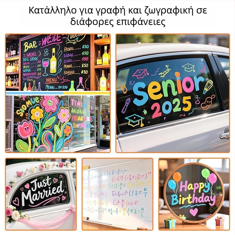 Aiye φωτεινός υγρός μαρκαδόρος κιμωλίας, φαρδιά ακίδα 15 mm, σετ 8 χρωμάτων, διαγράφεται για μαυροπίνακες και διαφημιστικά πινακίδες
