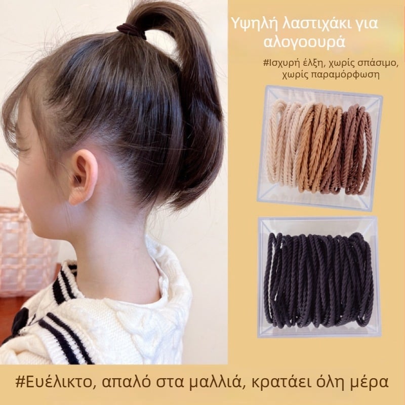 Σετ με πολύχρωμα λαστιχάκια μαλλιών για παιδιά σε κουτί, λαστιχάκια υψηλής ελαστικότητας, μαύρη κορδέλα μαλλιών