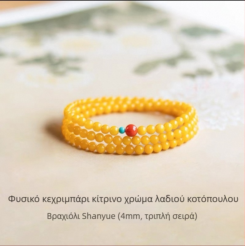 Βραχιόλι από φυσικό κερί μελισσών για γυναίκες, χάντρες millet, τριών νημάτων σχέδιο, νότιος κόκκινος αχάτης και τουρκούζ, εκλεπτυσμένη αίσθηση πολυτέλειας