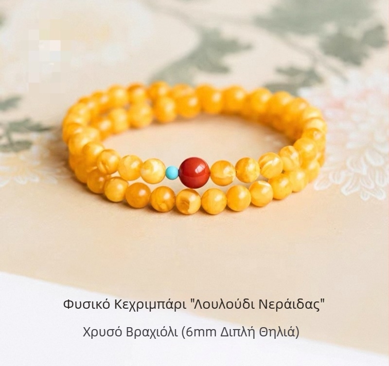 Βραχιόλι από φυσικό κερί μελισσών για γυναίκες, χάντρες millet, τριών νημάτων σχέδιο, νότιος κόκκινος αχάτης και τουρκούζ, εκλεπτυσμένη αίσθηση πολυτέλειας