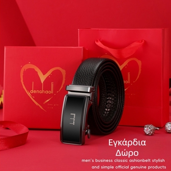 Denghaoli ανδρική ζώνη, πλάτος 3,5 cm, αυτόματη αγκράφα, δέρμα πρώτης στρώσης βοοειδών, για επαγγελματικό και casual στυλ