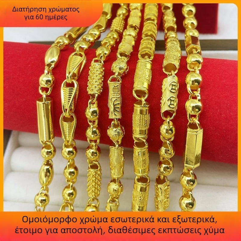 Ανδρικό κολιέ σε τόνο κόκκινο-χρυσό, αντίγραφο χρυσού, τολμηρό και πολυτελές, φαρδιά αλυσίδα με εξάγωνους συνδέσμους μπαμπού