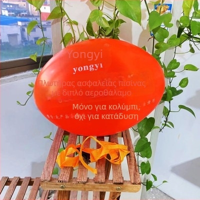 Φουσκωμένος κύκλος κρυστάλλων για παιδιά, PVC, διπλής στρώσης, για μασχάλες