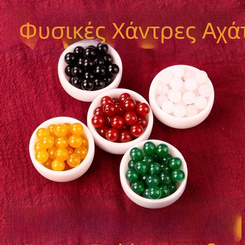 Κόκκινες agate χάντρες για DIY κοσμήματα – ημιτελείς σφαιρικές χάντρες, 10 mm