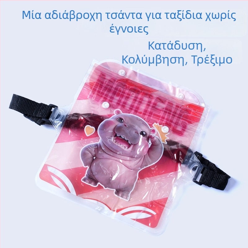 Αδιάβροχη PVC ζώνη μέσης με σχέδιο καρτούν, μεγάλη χωρητικότητα για κινητό, συμβατή με οθόνη αφής, προσαρμόσιμη