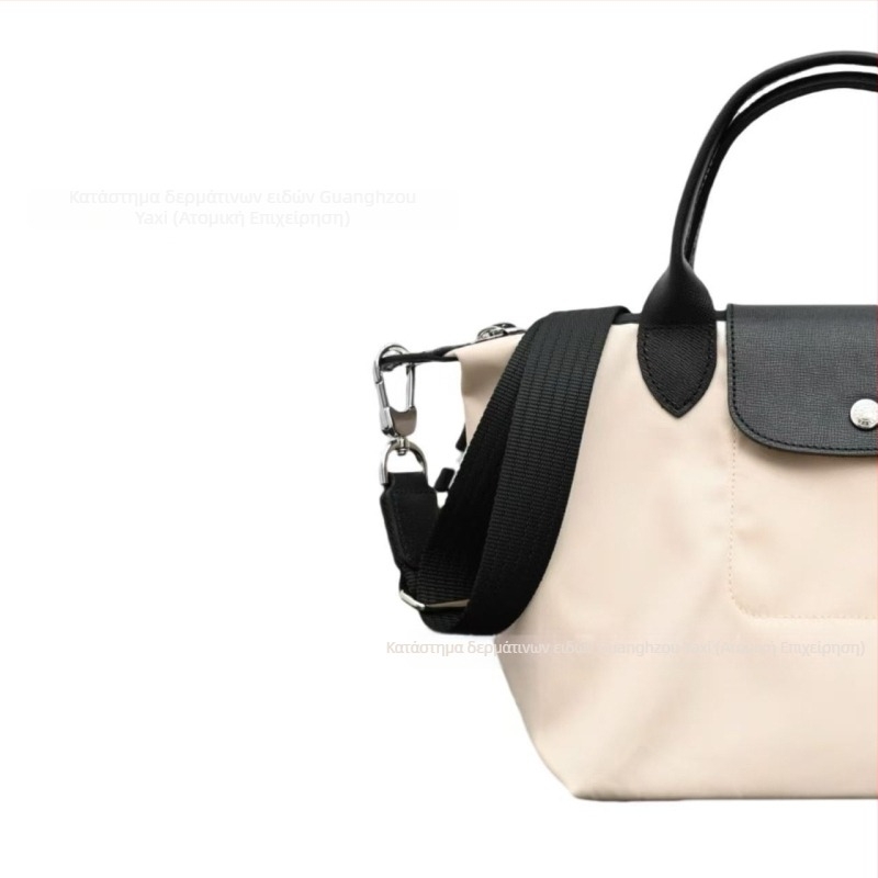 Energy Gen 2 crossbody από νάιλον, σε σχήμα dumpling, unisex, αποσπώμενο χερούλι, μονή λουρί, μεσαίου μεγέθους