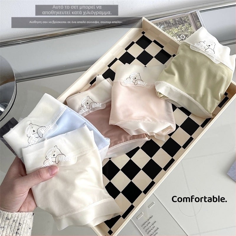 Γυναικείες εσώρουχες από Ice Silk, μεσαία μέση, αντιβακτηριακές, διαπνέουσες, γρήγορο στέγνωμα. Κύριο ύφασμα: νάιλον, επένδυση καβάλου από βισκόζη.