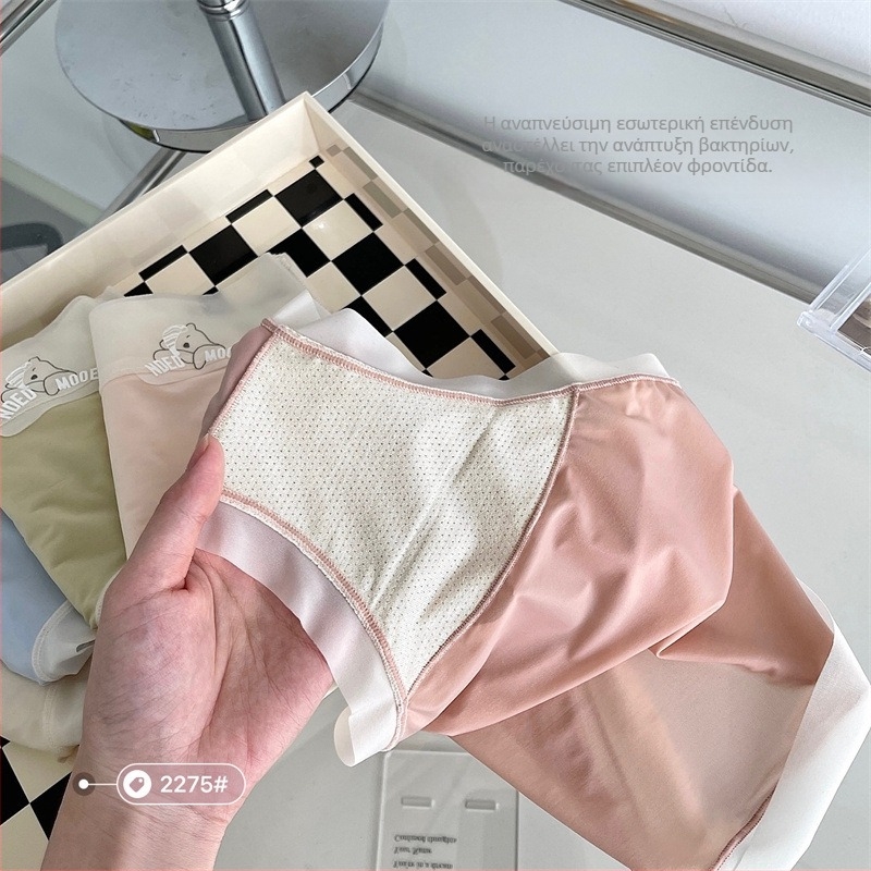 Γυναικείες εσώρουχες από Ice Silk, μεσαία μέση, αντιβακτηριακές, διαπνέουσες, γρήγορο στέγνωμα. Κύριο ύφασμα: νάιλον, επένδυση καβάλου από βισκόζη.