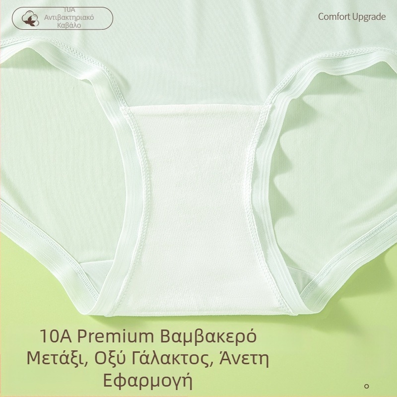 Εσώρουχο κορίτσια από Ice Silk, μεσαία μέση, ultra-thin, γρήγορο στέγνωμα, αίσθηση γυμνού δέρματος, αντιβακτηριακή περιοχή, μονόχρωμα σλιπ