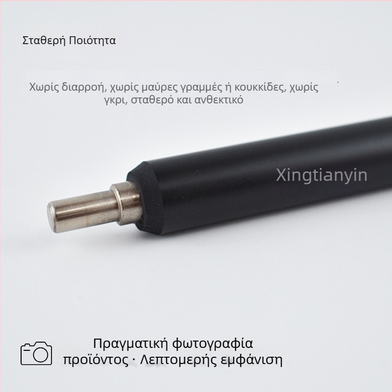 Canon IR2520: πυρήνας δίσκου, λεπίδα καθαρισμού, κύλινδρος φόρτισης, NPG51, κασετίνα τόνερ G50