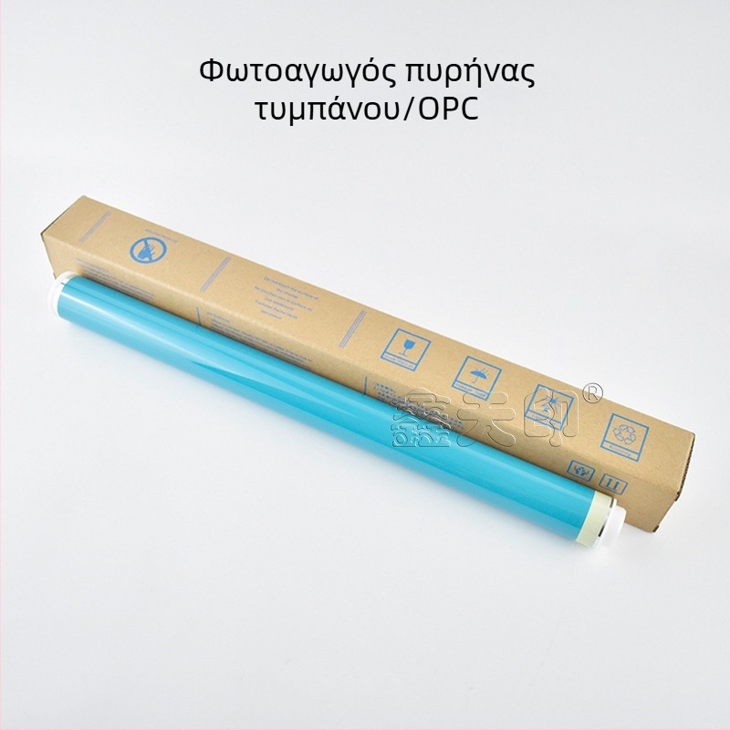 Canon IR2520: πυρήνας δίσκου, λεπίδα καθαρισμού, κύλινδρος φόρτισης, NPG51, κασετίνα τόνερ G50