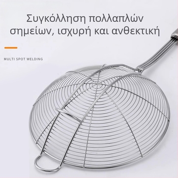 Ανοξείδωτο κουτάλι για hot pot με βοδινό κρέας, φίλτρο, κρεμάμενο εξάρτημα, αντιολισθητικό και προστασία από εγκαύματα