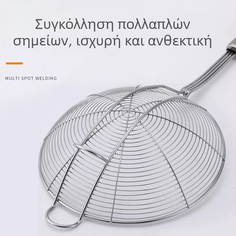Ανοξείδωτο κουτάλι για hot pot με βοδινό κρέας, φίλτρο, κρεμάμενο εξάρτημα, αντιολισθητικό και προστασία από εγκαύματα