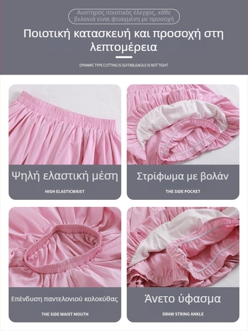 Μαύρη φούστα με φλοράλ μοτίβο και όγκο, ψηλόμεση γραμμή Α, κοντή με πιέτες, καλοκαίρι 2026