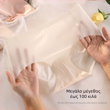 Plus size γυναικείο εσώρουχο, 10D Ice Silk, μεσαία μέση, αντιβακτηριακό, έλεγχο κοιλιάς, αναπνεύσιμο, αόρατο υπό τα ρούχα, ελαφρύ