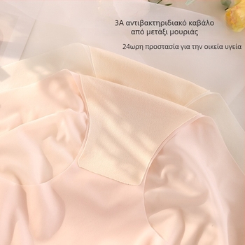 Plus size γυναικείο εσώρουχο, 10D Ice Silk, μεσαία μέση, αντιβακτηριακό, έλεγχο κοιλιάς, αναπνεύσιμο, αόρατο υπό τα ρούχα, ελαφρύ