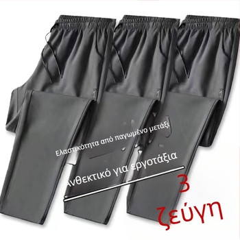 Ανδρικά καλοκαιρινά παντελόνια από ice silk με ελαστικότητα, ultra-thin, ίσια γραμμή, μονόχρωτα αθλητικά παντελόνια