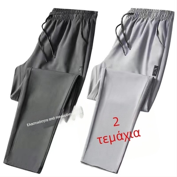 Ανδρικά καλοκαιρινά παντελόνια από ice silk με ελαστικότητα, ultra-thin, ίσια γραμμή, μονόχρωτα αθλητικά παντελόνια
