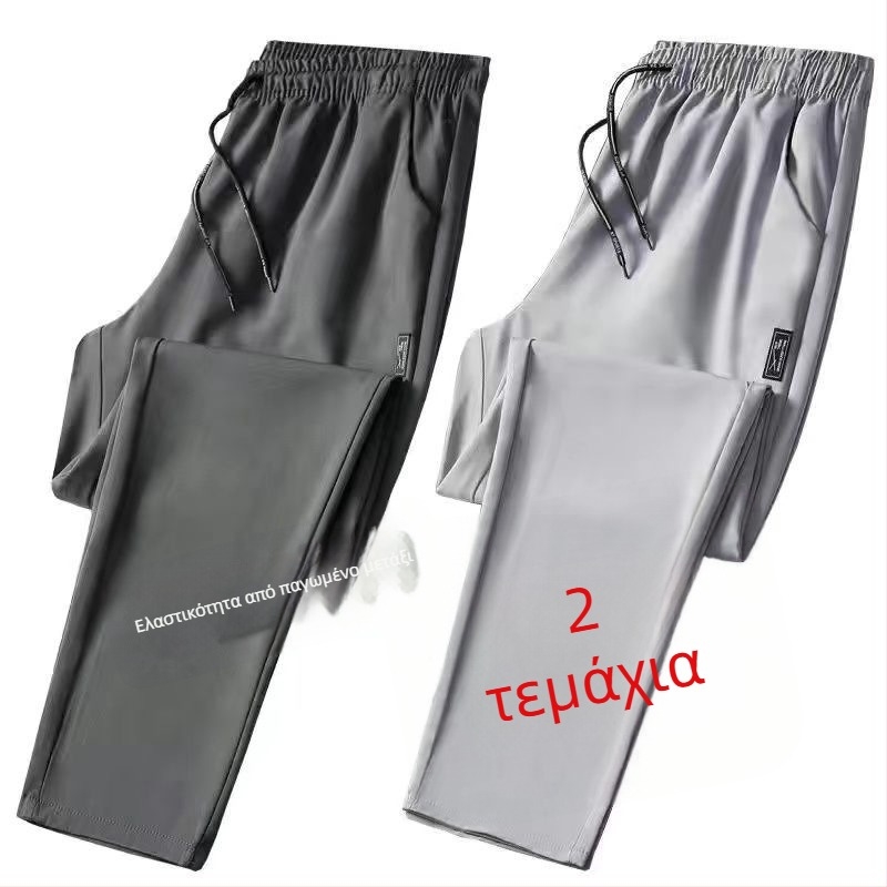 Ανδρικά καλοκαιρινά παντελόνια από ice silk με ελαστικότητα, ultra-thin, ίσια γραμμή, μονόχρωτα αθλητικά παντελόνια