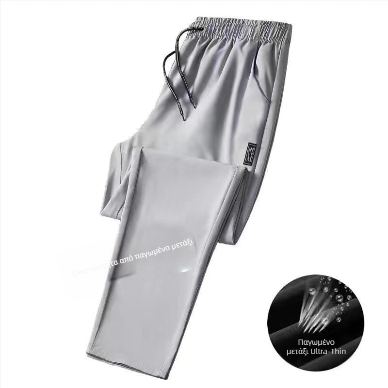 Ανδρικά καλοκαιρινά παντελόνια από ice silk με ελαστικότητα, ultra-thin, ίσια γραμμή, μονόχρωτα αθλητικά παντελόνια