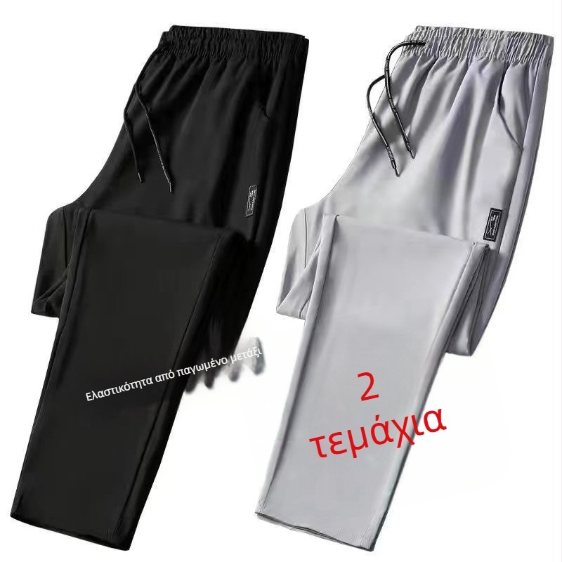 Ανδρικά καλοκαιρινά παντελόνια από ice silk με ελαστικότητα, ultra-thin, ίσια γραμμή, μονόχρωτα αθλητικά παντελόνια