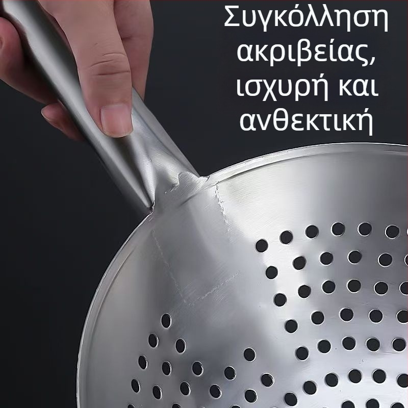 Meddo Μεγάλο σκιμερ τηγανίσματος από παχύ ανοξείδωτο ατσάλι – για οικιακή και επαγγελματική χρήση