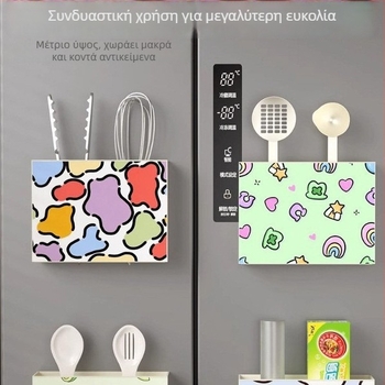Μαγνητικός αποθηκευτικός κάδος ψυγείου – πλευρική τοποθέτηση, κουζίνα, χωρίς διάτρηση, πολυλειτουργικός
