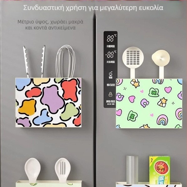 Μαγνητικός αποθηκευτικός κάδος ψυγείου – πλευρική τοποθέτηση, κουζίνα, χωρίς διάτρηση, πολυλειτουργικός
