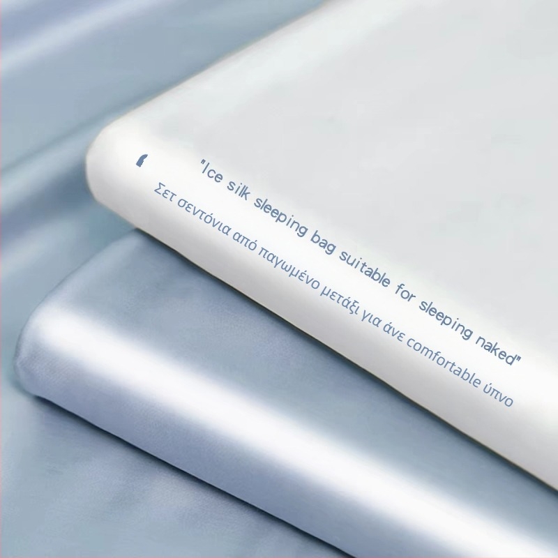 Σετ τριών τεμαχίων Ice Silk: σεντόνι, κάλυμμα παπλώματος και μαξιλαροθήκες, δροσερό καλοκαίρι, μονόχρωμο, 1.5 μ, πλυμένη μεταξωτή υφή