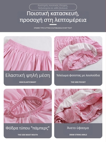 Γκρι φλοράλ κοντή φούστα για γυναίκες, ψηλόμεση, γραμμμή Α, φούστα κέικ φουσκωτή, καλοκαίρι 2026