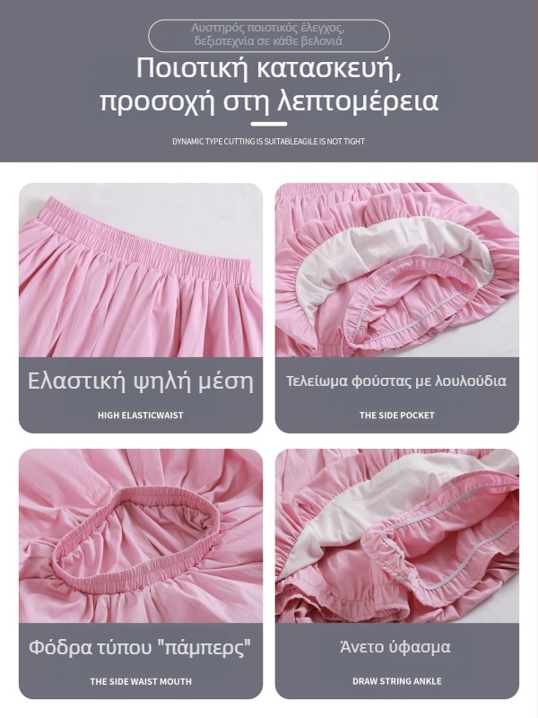 Γκρι φλοράλ κοντή φούστα για γυναίκες, ψηλόμεση, γραμμμή Α, φούστα κέικ φουσκωτή, καλοκαίρι 2026
