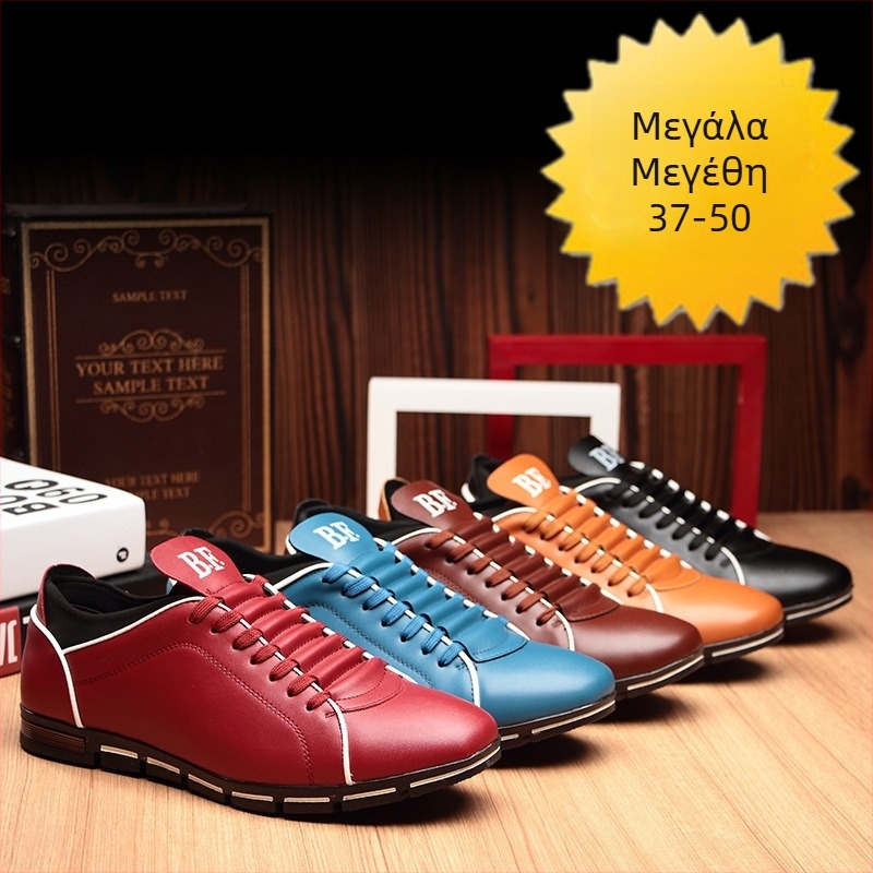 Ανδρικά sneakers – κορεατικό στυλ, βρετανικό αθλητικό ύφος, μεγάλα μεγέθη, τέσσερις εποχές