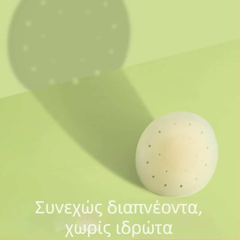 7.0 Αναβαθμισμένα ιατρικού επιπέδου αντι-αλλεργικά μαξιλαράκια στήθους, διαπνοή, κατά του χαλάσματος και των εξογκωμάτων, για καμιζόλες