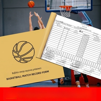 Βιβλίο βαθμολογιών για μπάσκετ, ποδόσφαιρο, επιτραπέζιο τένις, μπάντμιντον και βόλεϊ — φύλλο βαθμολογίας διαιτητή