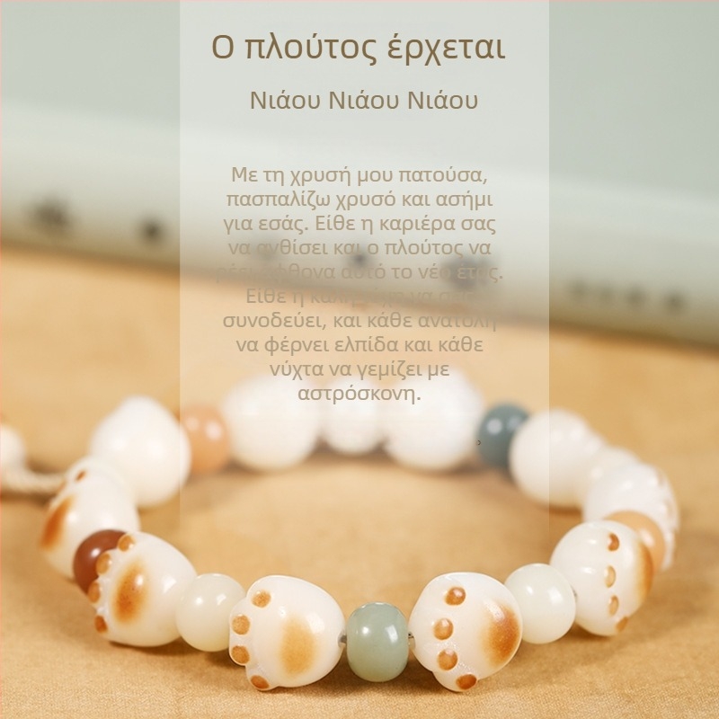 Βραχιόλι από ρίζα Bodhi με χάντρες, σχέδιο τυχερής γάτας, πλεκτό, unisex, στυλ Duobao