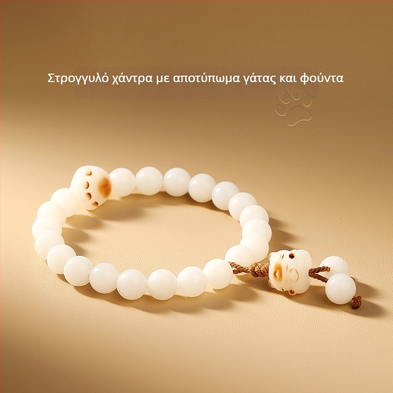 Βραχιόλι από ρίζα Bodhi με χάντρες, σχέδιο τυχερής γάτας, πλεκτό, unisex, στυλ Duobao