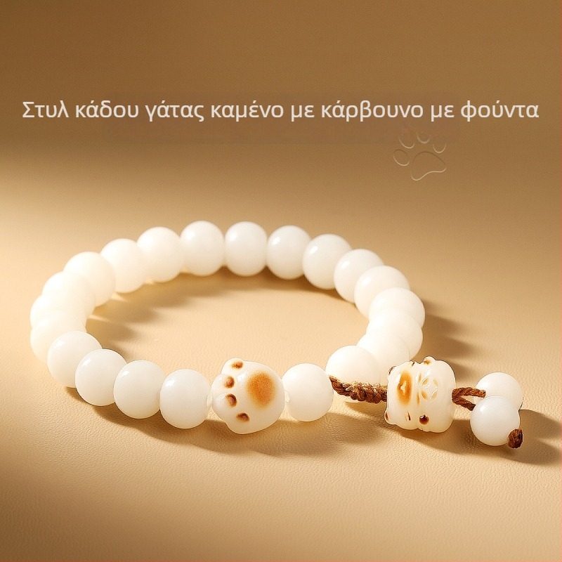 Βραχιόλι από ρίζα Bodhi με χάντρες, σχέδιο τυχερής γάτας, πλεκτό, unisex, στυλ Duobao