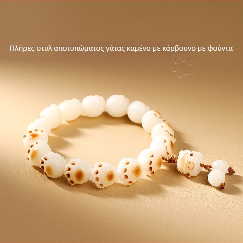 Βραχιόλι από ρίζα Bodhi με χάντρες, σχέδιο τυχερής γάτας, πλεκτό, unisex, στυλ Duobao