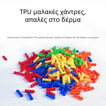 Μπαμπού σκοινάκι με χάντρες για αρχάριους, κατάλληλο για ενήλικες και παιδιά, μήκος 2,8 m