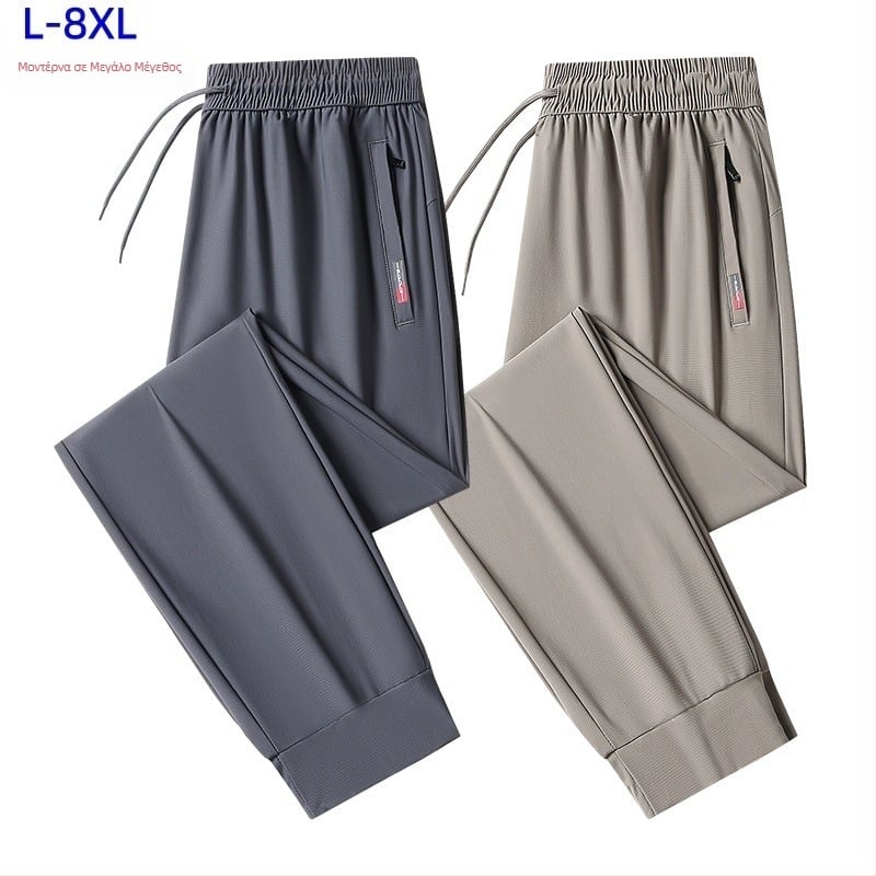 2026 Ανδρικά casual παντελόνια Ice Silk για το καλοκαίρι, λεπτά, ελαστικά, ίσια γραμμή, γρήγορο στέγνωμα, άνετη εφαρμογή, μεγάλου μεγέθους, με φερμουάρ στους αστραγάλους