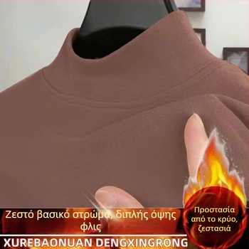 Derong διπλής όψεως φλίς, ζεστή μακρυμάνικη μπλούζα για άνδρες, φθινοπωρο-χειμωνιάτικο