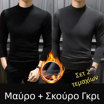 Ανδρικό μακρυμάνικο T-shirt φλίς δύο όψεων, σε στυλ Χονγκ Κονγκ, με ημιυψωμένο γιακά, χαλαρή γραμμή, κορμάκι βάσης για φθινοπωρινό-χειμερινό.