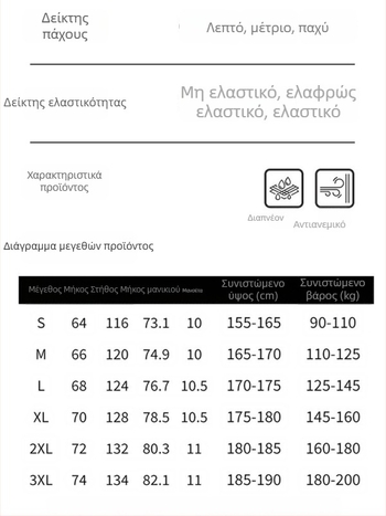 Αμερικανικού στυλ βαρέου τύπου φούτερ με κουκούλα, για άνδρες, άνοιξη-φθινό 2026, δύο χρώματα, άνετη χαλαρή γραμμή