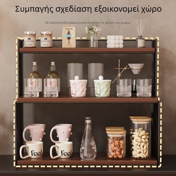 Οργανωτής επιτραπέζιος με τρία επίπεδα για φλυτζάνια καφέ και κουζίνα