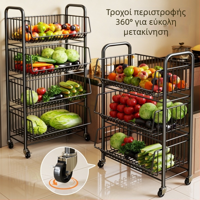 Επιδαπέδια πολλαπλών επιπέδων ραφιέρα λαχανικών για την κουζίνα με ρόδες