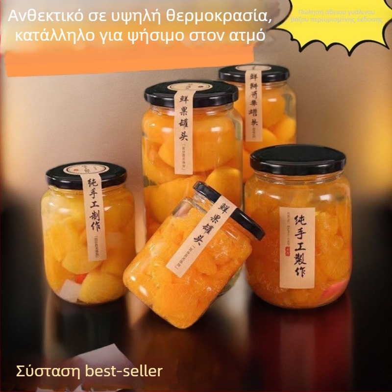 Γυάλινο βάζο κονσερβοποίησης για κίτρινα ροδάκινα, ανθεκτικό σε υψηλές θερμοκρασίες και κατάλληλο για ατμό, με καπάκι, 500 g/750 g