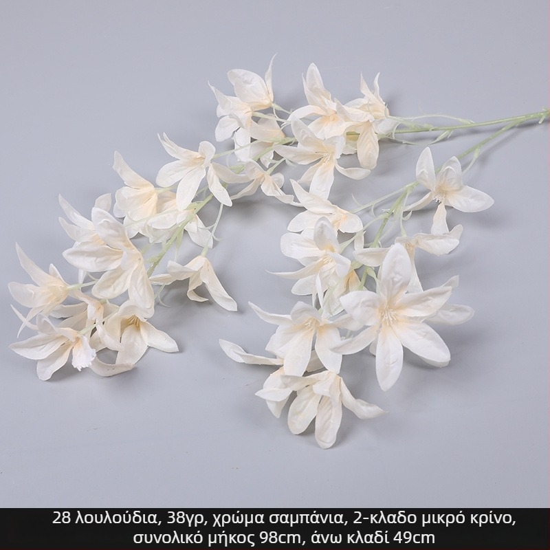 Μπουκέτο μεταξωτής ορχιδέας για διακόσμηση οροφής γάμου