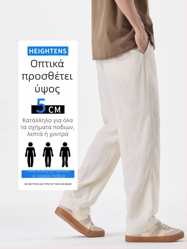 Ανδρικά παντελόνια casual σε φαρδιά γραμμή από Τενσέλ-Λινο, καλοκαίρι 2026, χαλαρή ίσια γραμμή, φερμουάρ, τσέπες