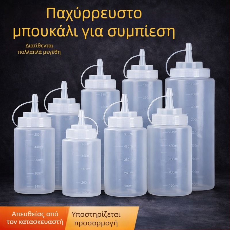 Πλαστικό μπουκάλι συμπίεσης για σάλτσες, κατάλληλο για τρόφιμα, πολλές χρήσεις, μαρμελάδα, ντομάτας σάλτσα, ντρέσινγκ σαλάτας, καρυκεύματα και μαγειρικό λάδι