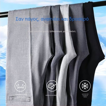 Ανδρικά παντελόνια από ice silk και λινό, καλοκαίρι, ελαφριά εφαρμογή, άνετη ευθεία γραμμή, για μεσήλικες и ηλικιωμένους άνδρες